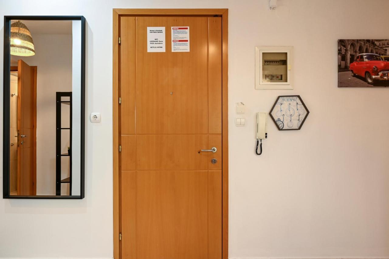 Thessaloniki Center Modern Apartment מראה חיצוני תמונה